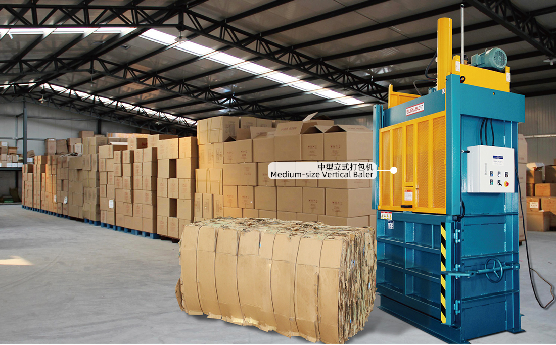 Logistics supermarket recyclable waste recycle industry